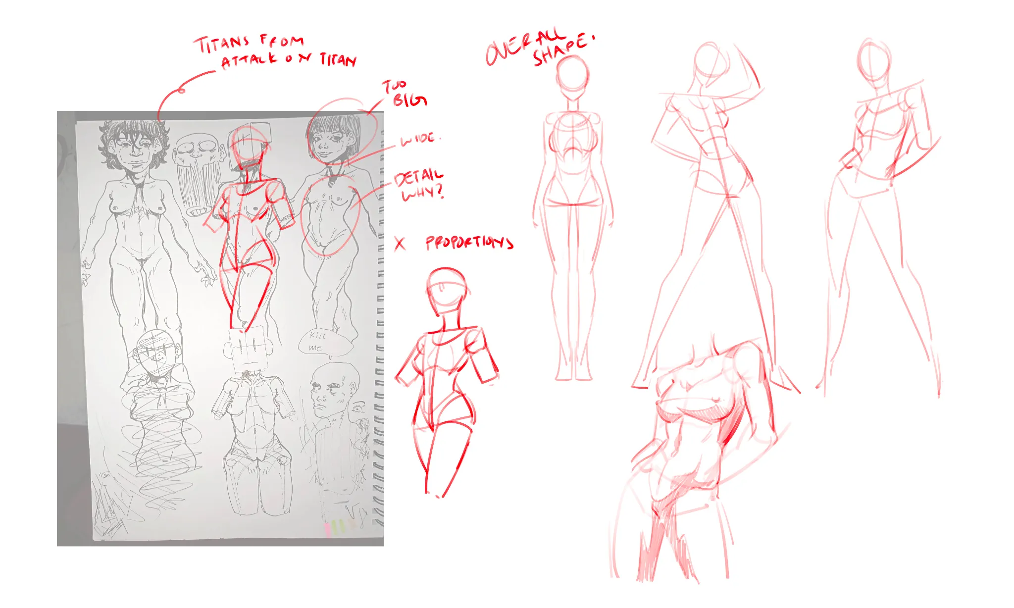 Sketch