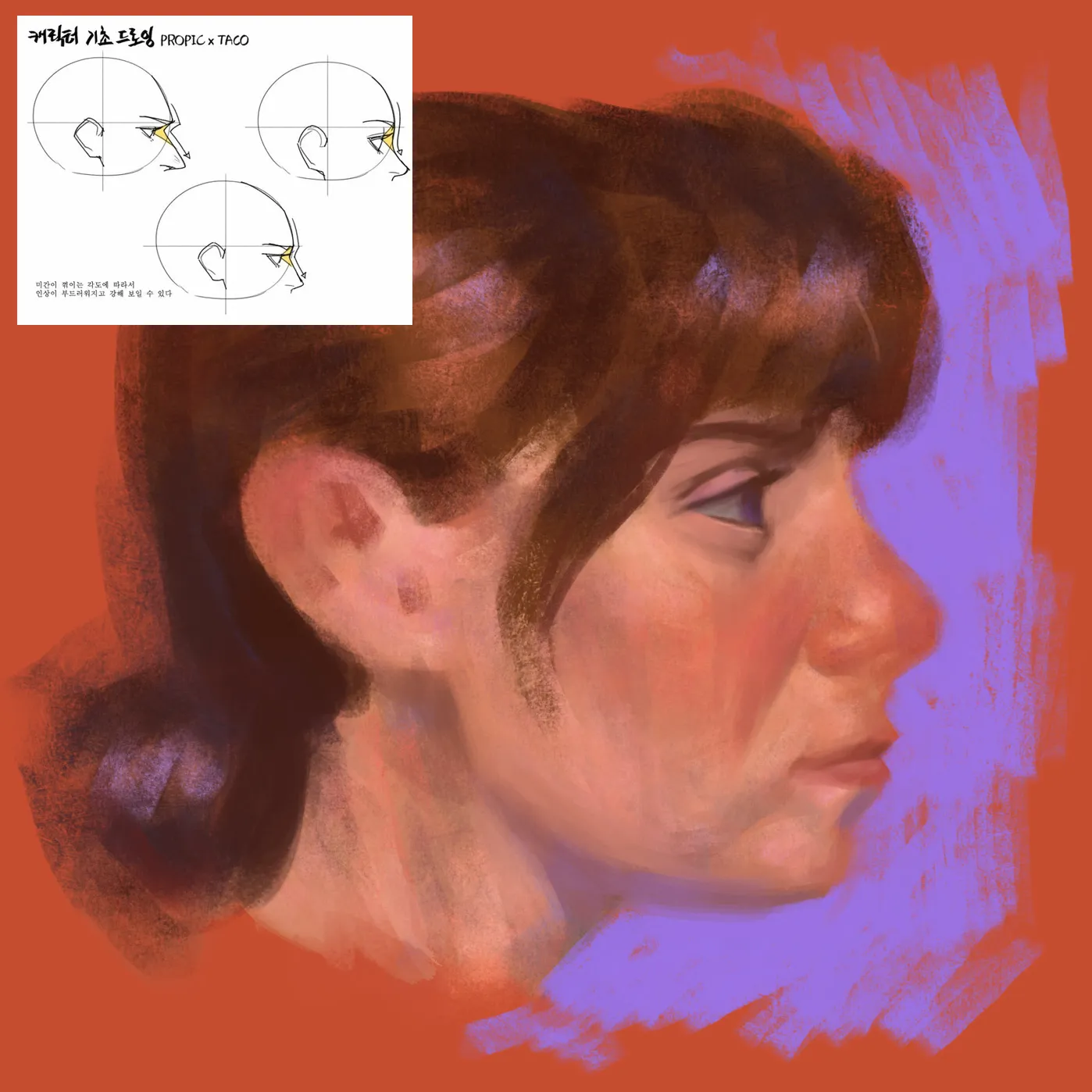 Portrait