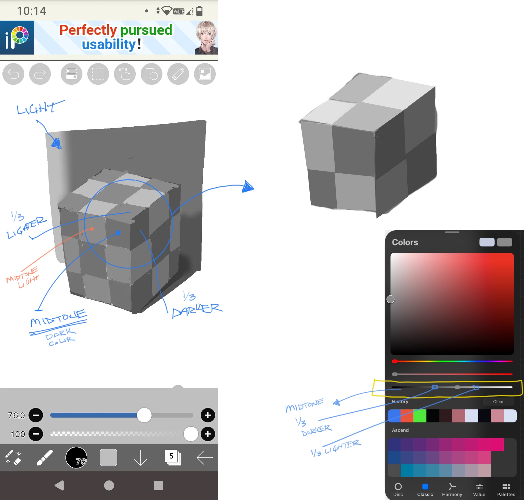 Studying value organization with that one checkered optical Illusion.