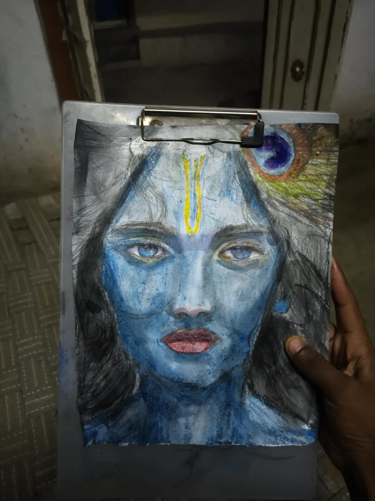 Krishna