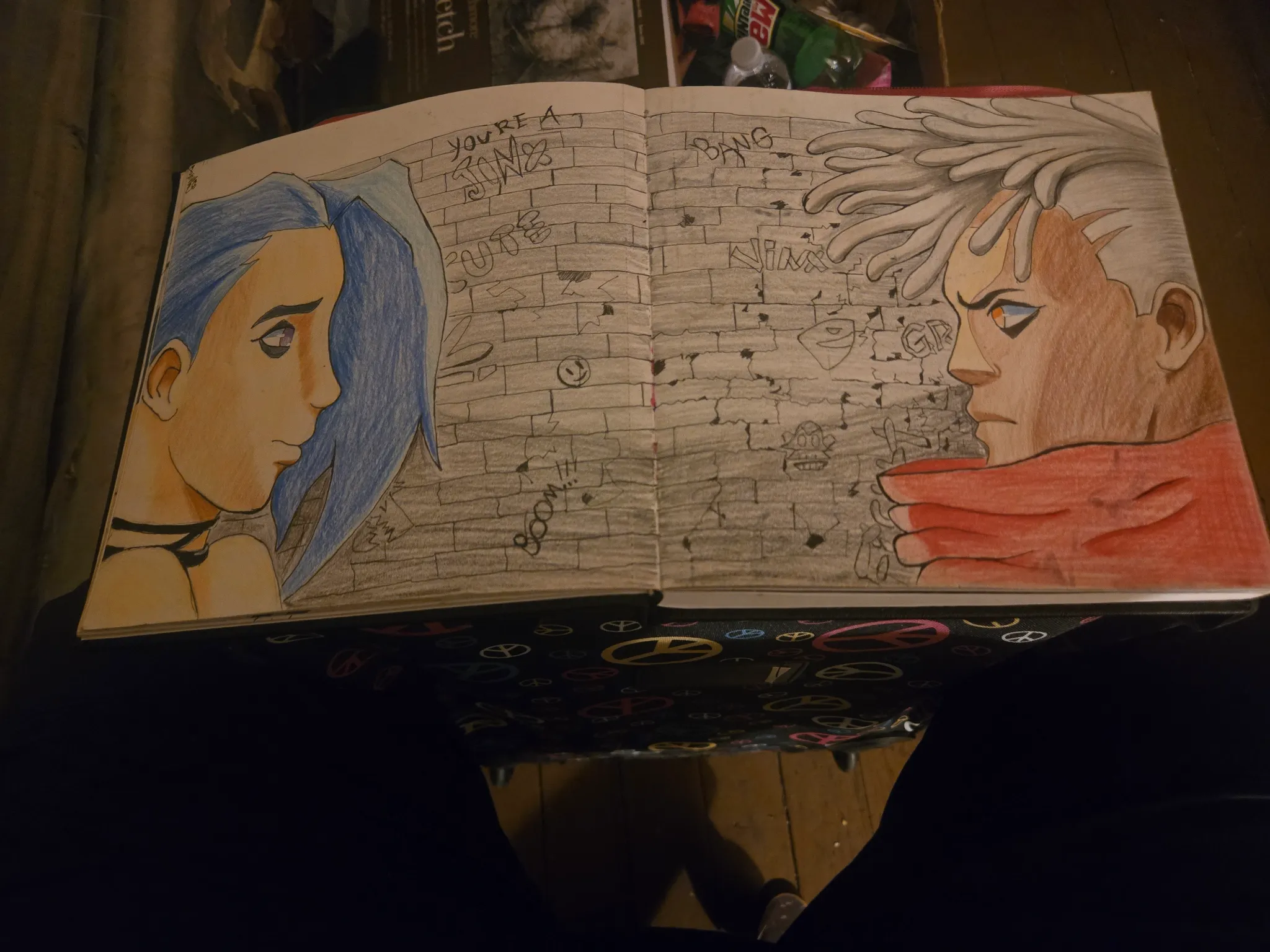 Artwork