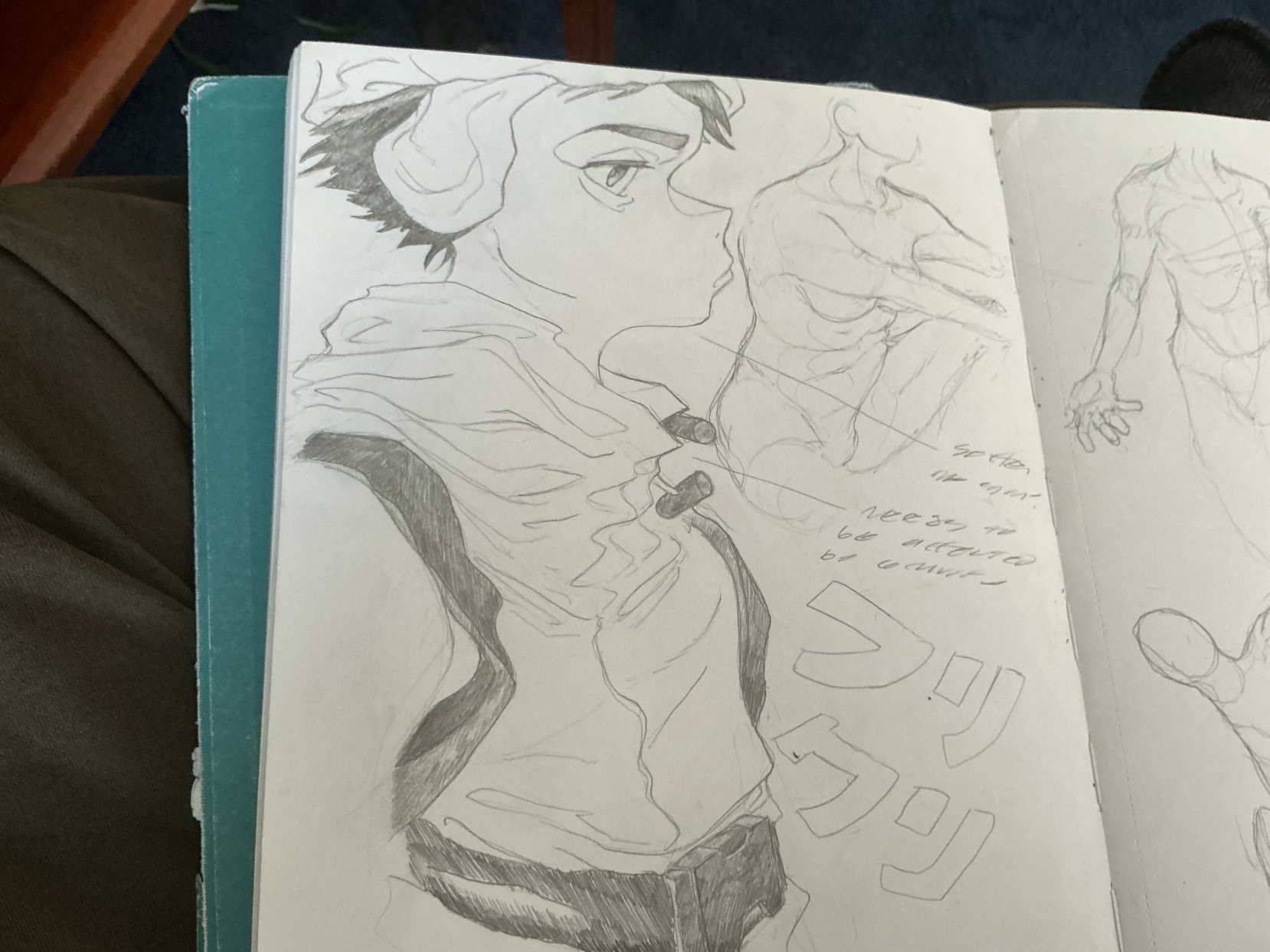 Artwork