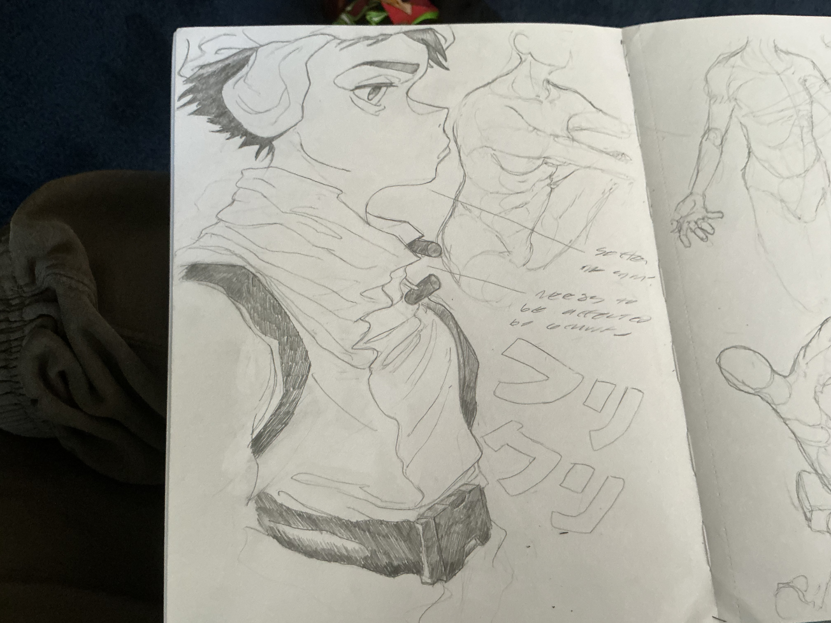 Artwork
