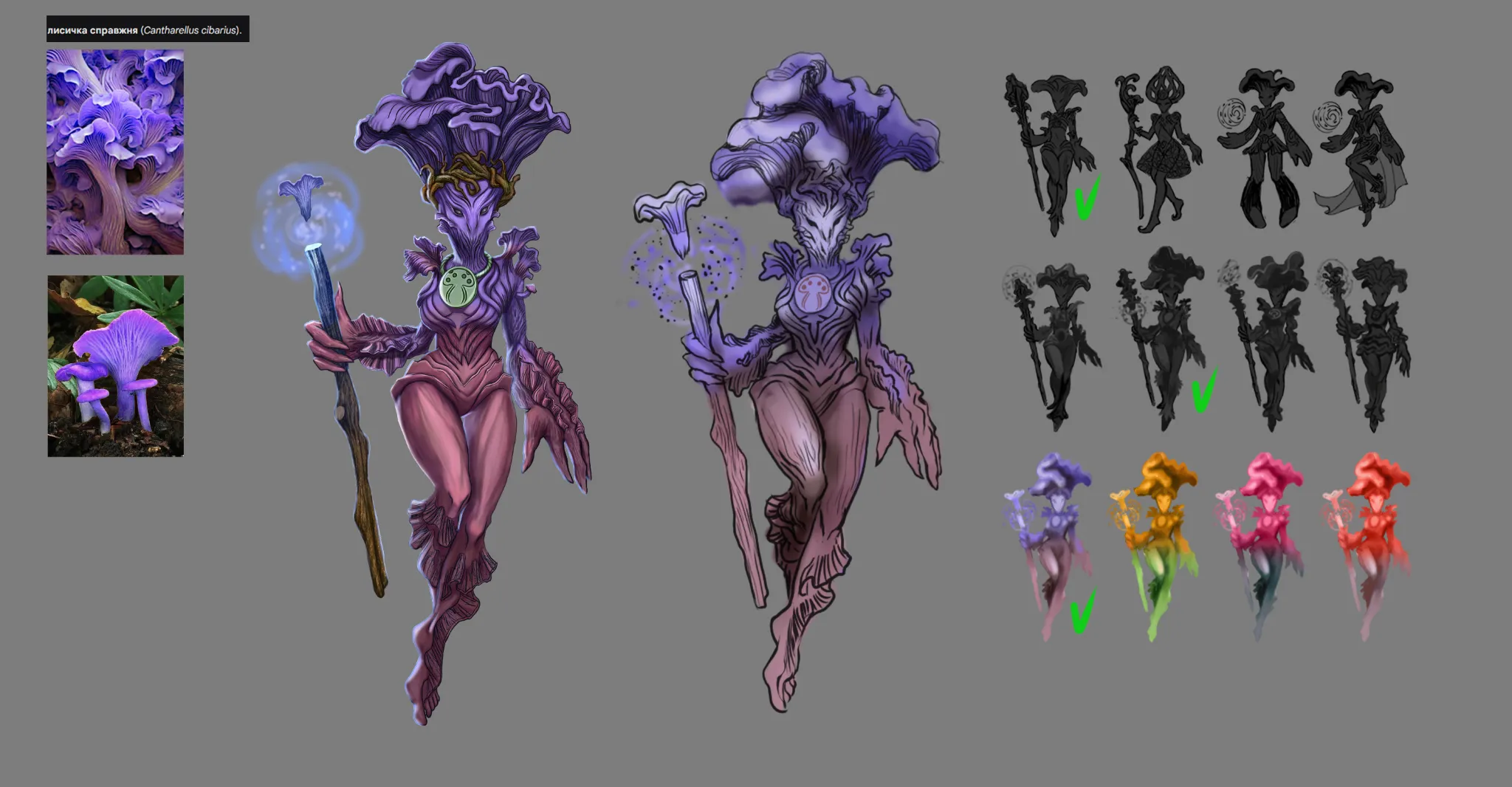 mushroom character concept