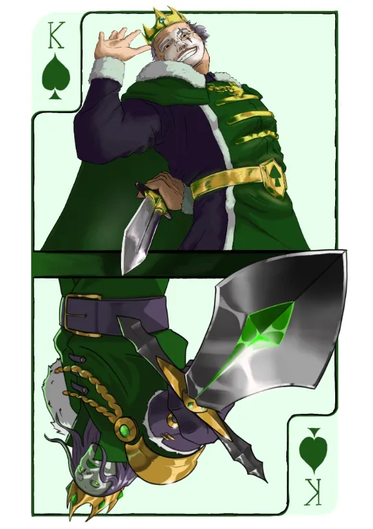 The King and the Usurper